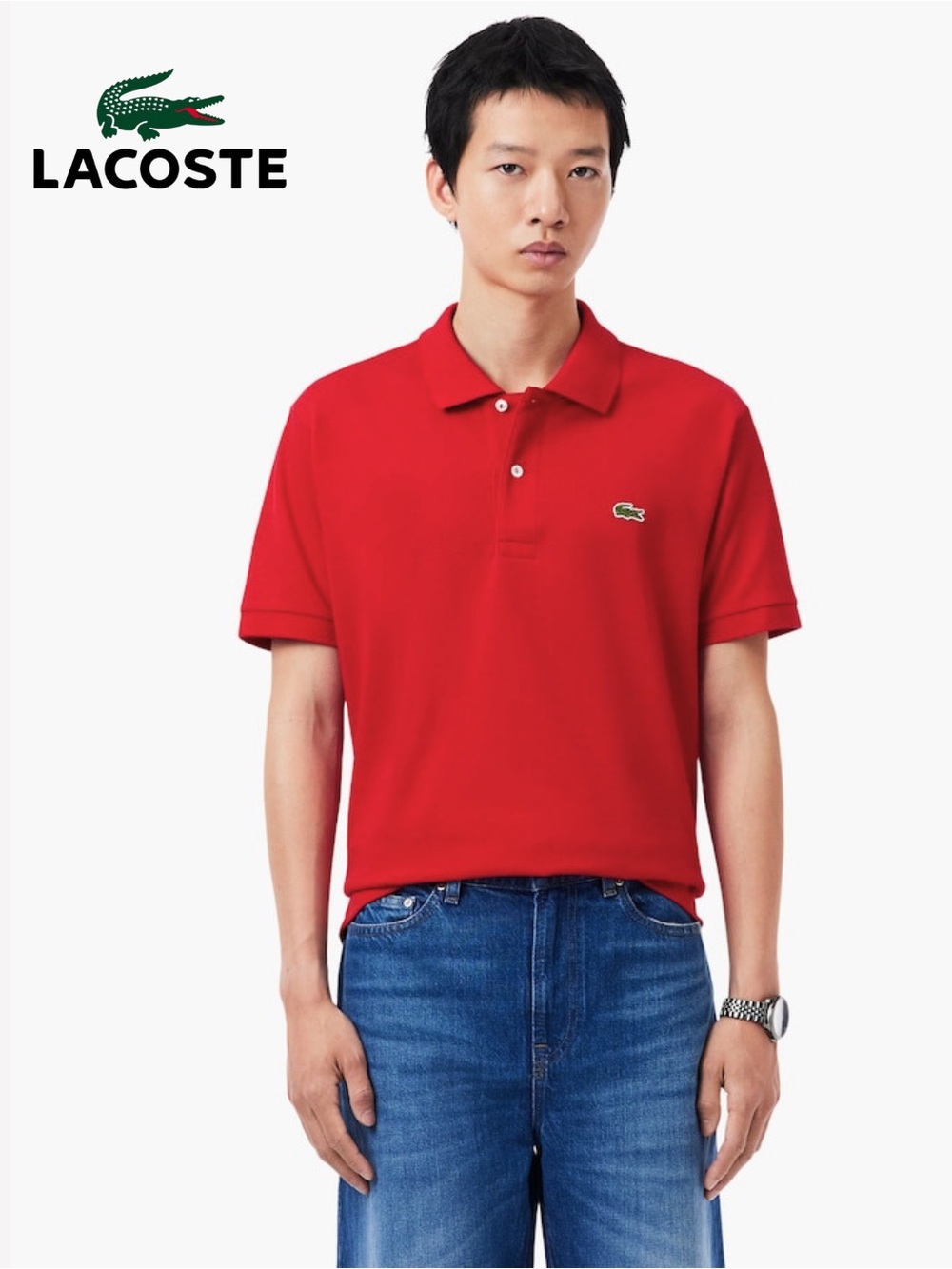 NWT Lacoste Men’s Classic Pique Polo
